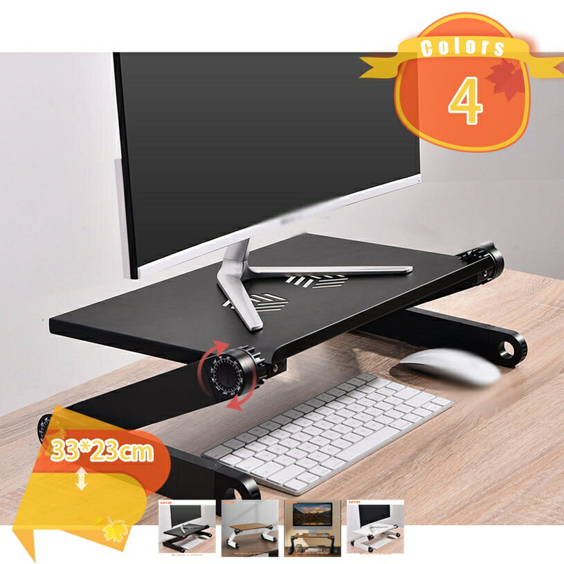 モニター台 木製 モニタースタンド キーボード収納 机上台 机上ラック ディスプレイ台 モニタースタン..