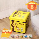 300円OFFクーポン 収納ベンチ 座れる 収納ボックス 小物入れ ワイド 大容量 ソファ フタ付き オットマン 収納スツール 踏み台 足置き ベンチチェア 椅...