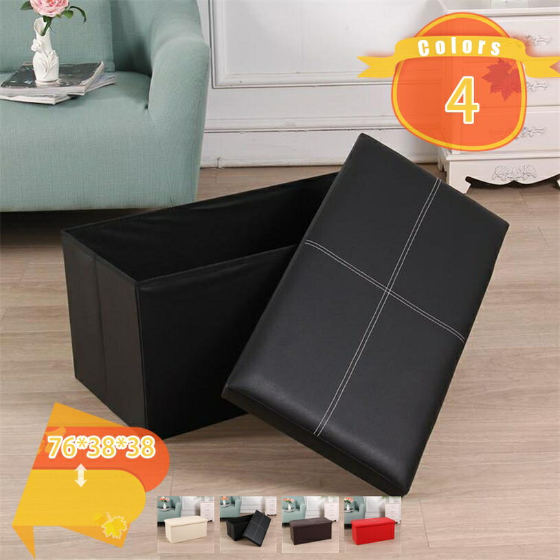 777円OFFクーポン 収納スツール 収納ボックス オットマン 長方形 ワイド 折りたたみ 収納 足置き台 お..