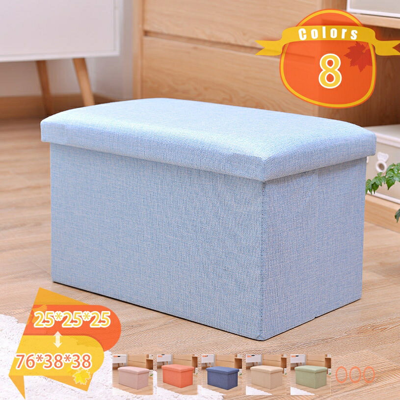 300円OFFクーポン 収納スツール 収納ベンチ 収納ボックス オットマン 折りたたみ式 スツール 座椅子 ス..