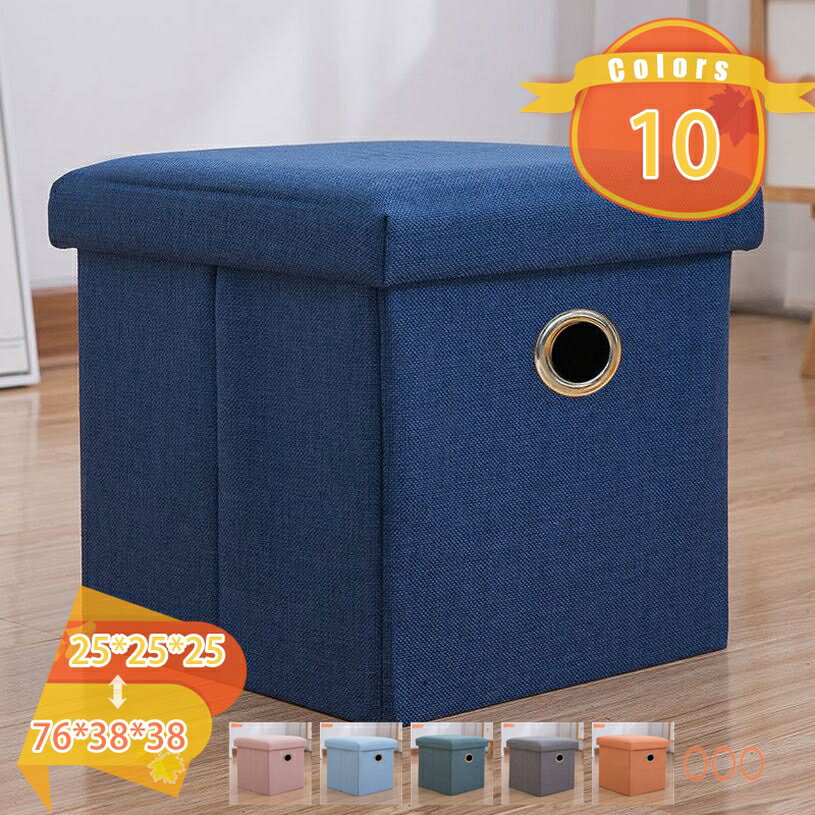 1000円OFFクーポン 収納ベンチ 収納付きスツール スツールチェア 靴箱 シューズボックス 玄関ベンチ 収納スツール 長いす チェア 椅子 イス 収納つき ...