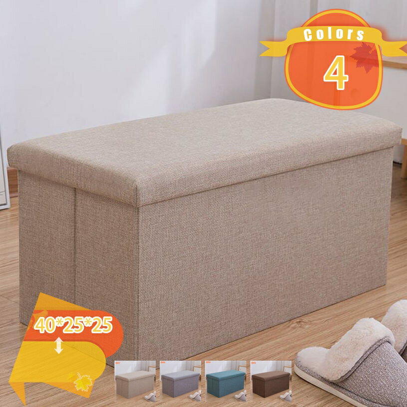 500円OFFクーポン 収納スツール 大容量収納 収納ベンチ オットマン 足置き 収納ボックス 収納付き 小物収納 衣類収納 スツール リビング 玄関 寝室適用...