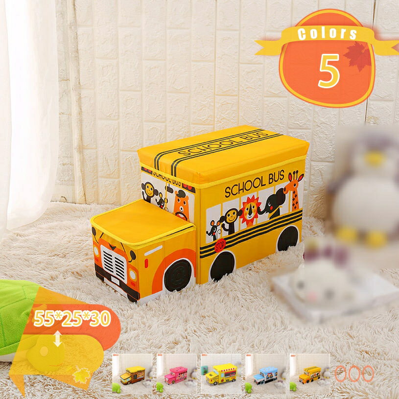 500円OFFクーポン 収納スツール 収納ボックス 蓋付き フタ付き おしゃれ 折りたたみ オットマン 玄関ベ..