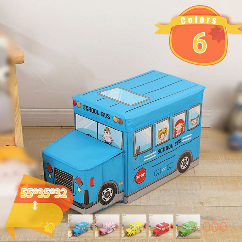 収納スツール ワイド 収納ベンチ 収納ボックス フタ付き 椅子 防塵 イス チェア 足置き台 収納ベンチ おもちゃ箱 オシャレな収納ボックス オフィスチェア ストレージチェア インテリア 小物収納 玄関ベンチ 和風 多機能 fascimo