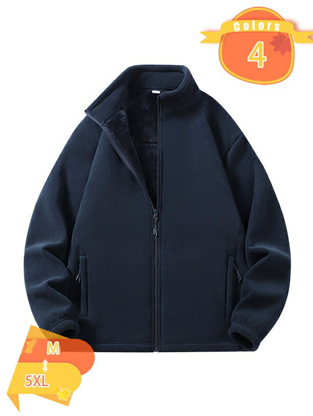 ジャケット パーカー 柔らかい ふわふわ コート きれいめ ブルゾン 春秋 ファッション ジップアップ オーバーサイズ かっこいい ストリ..