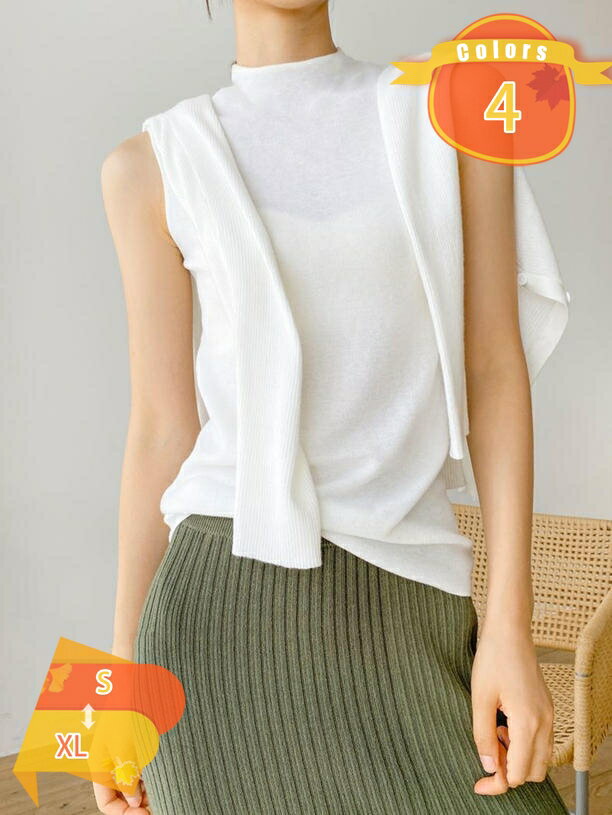 Rakuten - ベスト ニット レディース タートルネック シンプル 無地 ゆったり 重ね着 レイヤード ノースリーブ セーター 大人 上着 ファッション ジレ 秋 冬 プルオーバー 防寒 上品 トップス Vネック 長袖 おしゃれ 可愛い 柔らかい ストレッチ fascimo
