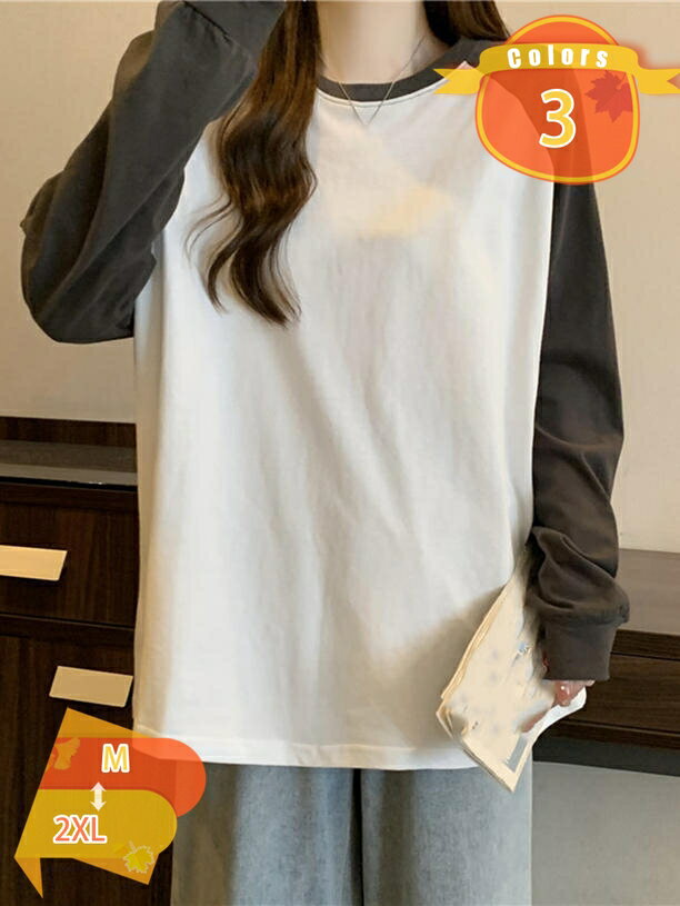 Rakuten - レディース 長袖 tシャツ カットソー 丸首 春 秋 無地 シンプル ゆったり 体型カバー 着痩せ ベーシック スポーツ 着回し 耐久性 通気性 エレガント 柔らかい肌触り 軽量 着心地 裏ボア お出掛け トレーナー スウェット お出かけ fascimo