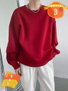 300円OFFクーポン プルオーバー スウェット トレーナー 体型カバー シャツ ロンT 裏ボア おしゃれ オーバーサイズ ビッグシルエット tシャツ 肌触りの...
