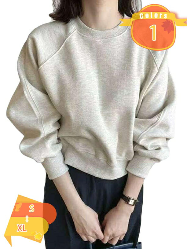 300円OFFクーポン レディース スウェット ゆったり トレーナー おしゃれ クルーネック 長袖 パーカー トップス レイヤード 重ね着風 無地 体型カバー ...