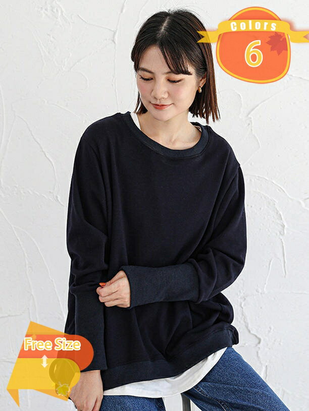 500��OFF�����ݥ� �����С������� t����� ��ǥ����� �ȥåץ� �� �� Ĺµ ���� ���åȥ��� �ƥ�������� ΢�ܥ� �İ��� ������� ��ä��� ����...