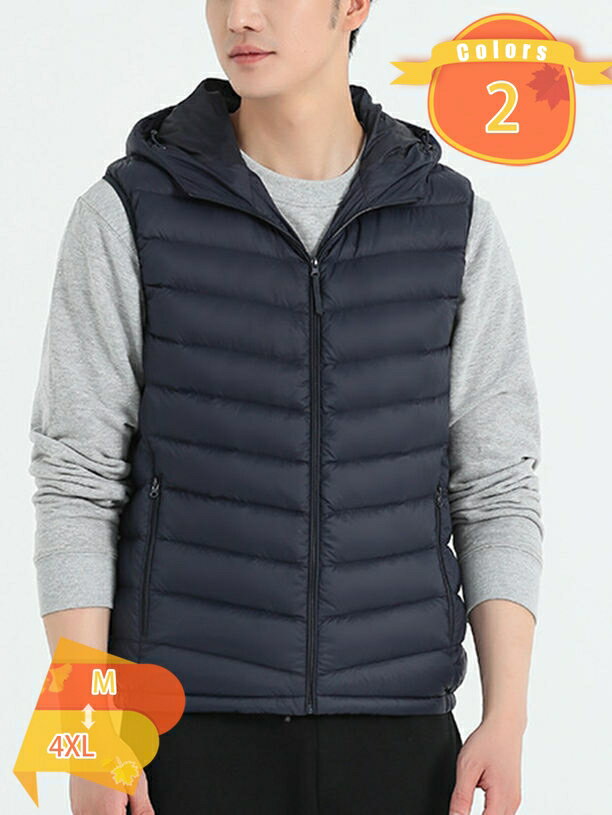 1000円OFFクーポン ダウンベスト メンズ 中綿ジャケット ノースリーブ アウター 立ち襟 防寒 軽量 暖かい 秋冬用 カジュアル おしゃれ フード付き ジ...