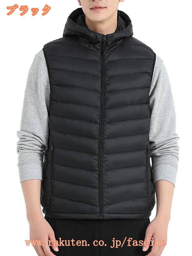 厚手 アウター スタンドカラー ベスト 中綿入り ダウンジャケット ジャケット 立ち襟 秋冬 中綿ベスト 防寒 保温 羽織り 軽量 暖かい 防風 アウトドア シンプル スポーツ 旅行 チョッキ 重ね着 カジュアル トップス fascimo