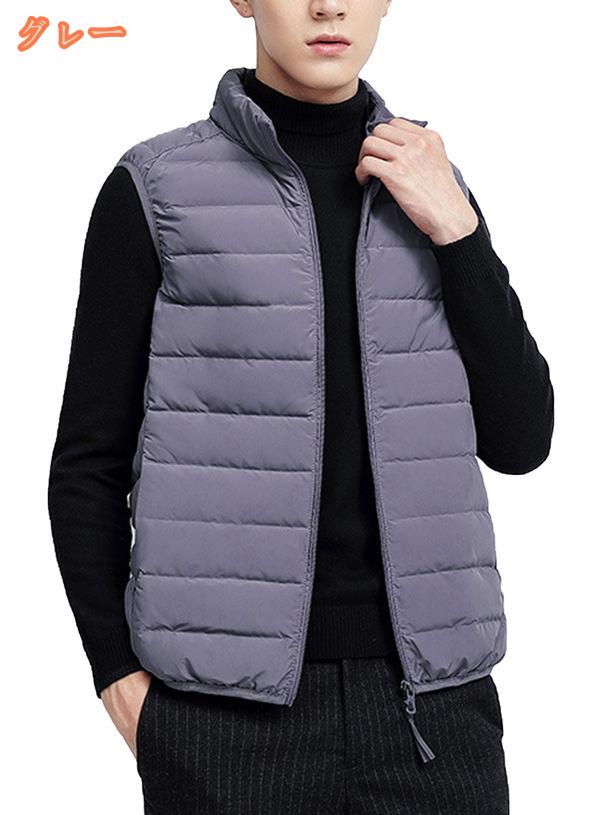 ダウンベスト メンズ スポーツ ノースリーブ フード着脱 カジュアル 秋冬 防寒対策 保温性 厚手 軽量 暖かい 袖なし ダウンジャケット 冬物 立ち襟 大きいサイズ アウトドア スタンドカラー 中綿入り アウター 作業着 fascimo