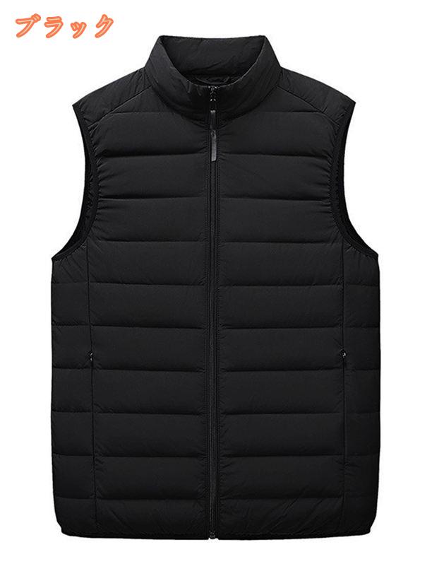 2000円OFFクーポン ダウンベスト メンズ 秋冬 中綿ベスト レディース 男女兼用 立襟 防寒対策 冬服 大きいサイズ カジュアル アウトドア アウター シンプル 旅行 登山 春秋冬 立ち襟 袖なし 動きやすい ゴルフウェア 暖かい ゆったり 通勤 fascimo
