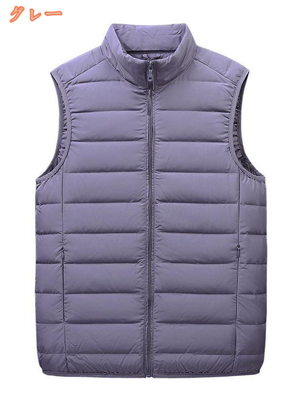 2000円OFFクーポン ダウンベスト メンズ 秋冬 中綿ベスト レディース 男女兼用 立襟 防寒対策 冬服 大きいサイズ カジュアル アウトドア アウター シンプル 旅行 登山 春秋冬 立ち襟 袖なし 動きやすい ゴルフウェア 暖かい ゆったり 通勤 fascimo