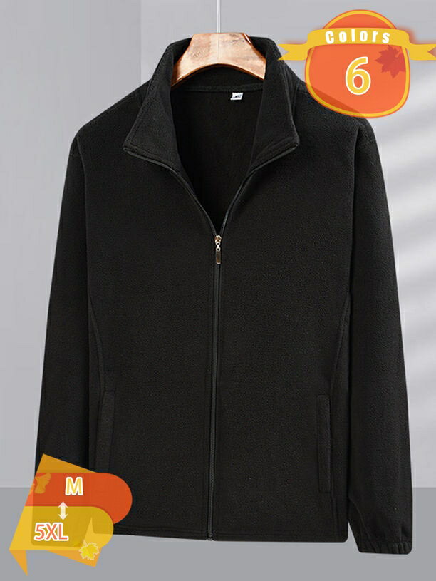 ジップパーカーカーディガン裏起毛2...