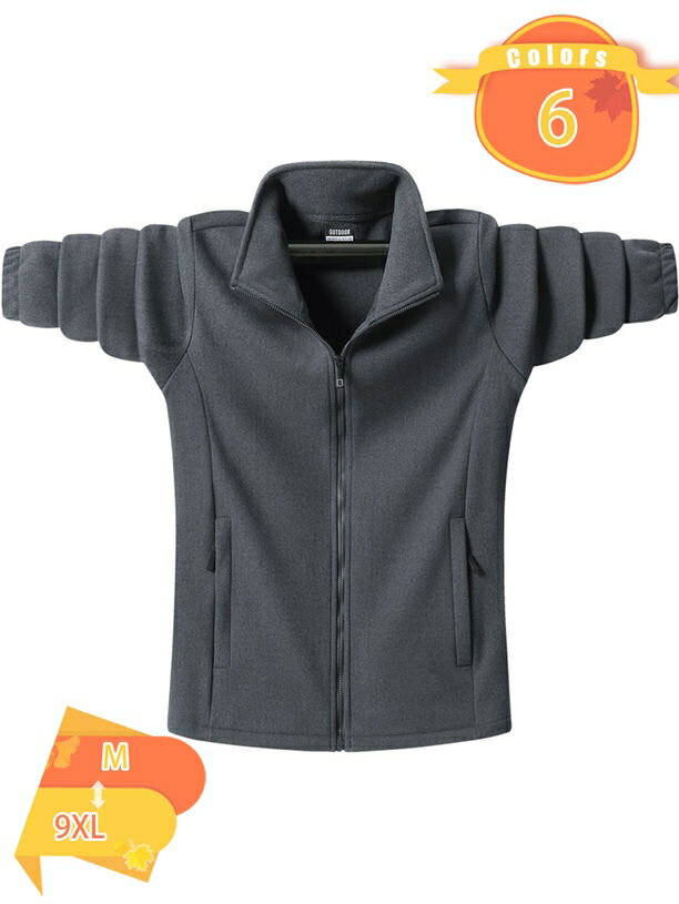 Rakuten - メンズ コート ウール スタンドネック 防寒 厚手 無地 シンプル 裏起毛 40代 50代 秋冬 あったか 中綿 ビジネス おおきいサイズ 保温 撥水 通勤 ブルゾン アウター おしゃれ パーカー ジャンパー 普段着 秋 冬 部屋着 fascimo