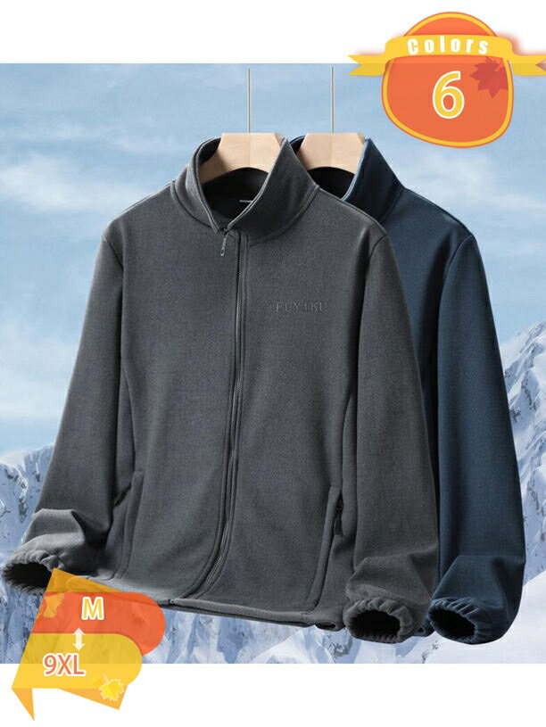 Rakuten - フリース ブルゾン 裏起毛 カラフル スポーツ アウトドア 軽い 冬物 ショート丈 ポリエステル 40代 肌触り良い 前開き ファスナー モコモコ 無地 通年 羽織り 体形カバー フォーマル レトロ 毛皮 襟 厚い 冬用 fascimo