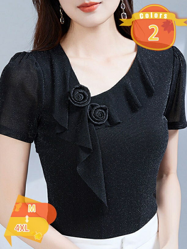 乐天商城 - 500円OFFクーポン ブラウス Vネック レディース フリル tシャツ 半袖 社交 ダンス トップス スリム ストレッチ エレガント 発表会 ステージ衣装 普段着 シフォン カットソー きれいめ 体型カバー 大きいサイズ 上品 デート カジュアル fascimo
