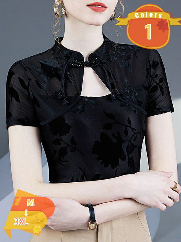 乐天商城 - 500円OFFクーポン Tシャツ レディース 花柄 半袖 トップス フィット カットソー 夏 仕事 通勤 OL おしゃれ シンプル 透け感 ティーシャツ カジュアル 女性 体型カバー 着せ 大人 きれいめ ファッション オフィス 普段着 ブラウス fascimo
