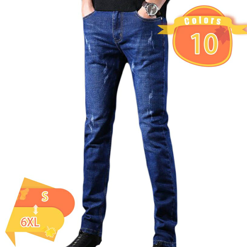 1000円OFFクーポン暖パンツデ...