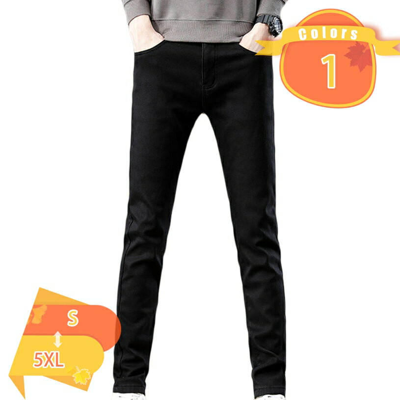 1000円OFFクーポン裏起毛スト...