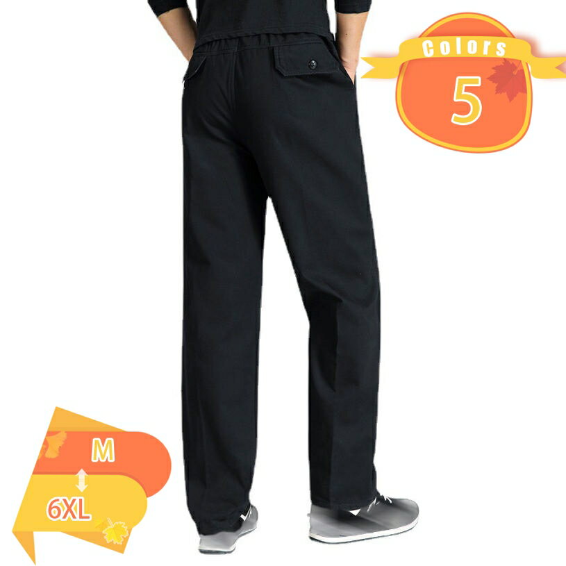 1000円OFFクーポン 裏フリース 防寒 パンツ ロングパンツ メンズ 裏起毛 パンツ カーゴパンツ チノパン ワークパンツ ズボン ウエストゴム 調整可能 バイク ゴルフ スポーツ 裏フリースパンツルームパンツ 大きいサイズ 秋 冬 fascimo