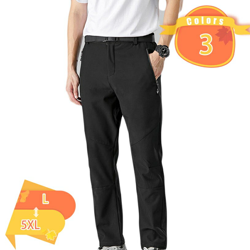 1000円OFFクーポン 暖か裏起毛 フリース アウトドアパンツ メンズ クライミングパンツ アウトドアウェア ストレッチ 秋冬 黒 ロングパンツ ストレッチ カーゴパンツ キャンプ 登山 ハイキング おしゃれ fascimo