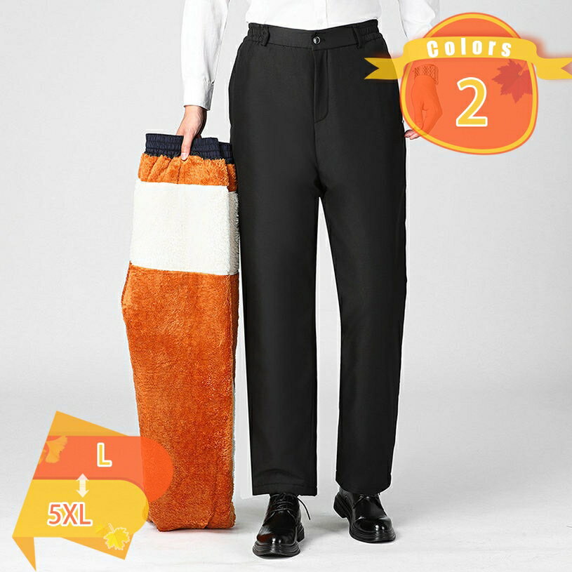 1000円OFFクーポン 登山パンツ アウトドア ロングパンツ メンズ 裏起毛 厚手 冬 登山パンツ 作業着 防寒パンツ スラックス チノパン ゴルフパンツ ストレッチ ストレート パンツ ロング 暖パン ビジネス 紳士 無地 通勤 秋 冬 防風防寒 アウトドア fascimo