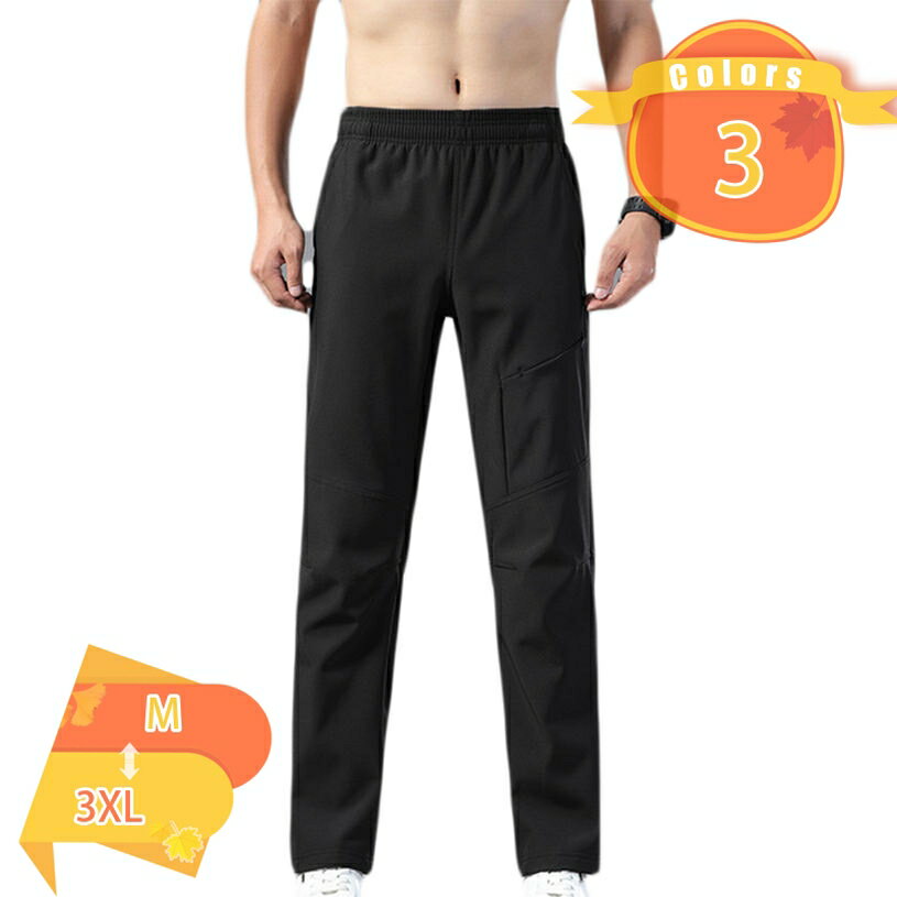 1000円OFFクーポン 防寒 パンツ メンズ 裏起毛 カーゴパンツ 冬 裏ボア 暖かい パンツ 暖 パンツ 太め ストレッチ イージーパンツ ウエストゴム アウトドア ワークパンツ 作業着 ズボン ゆったり 冬物 丈夫 ゴルフ 釣り 黒 登山 バイク fascimo