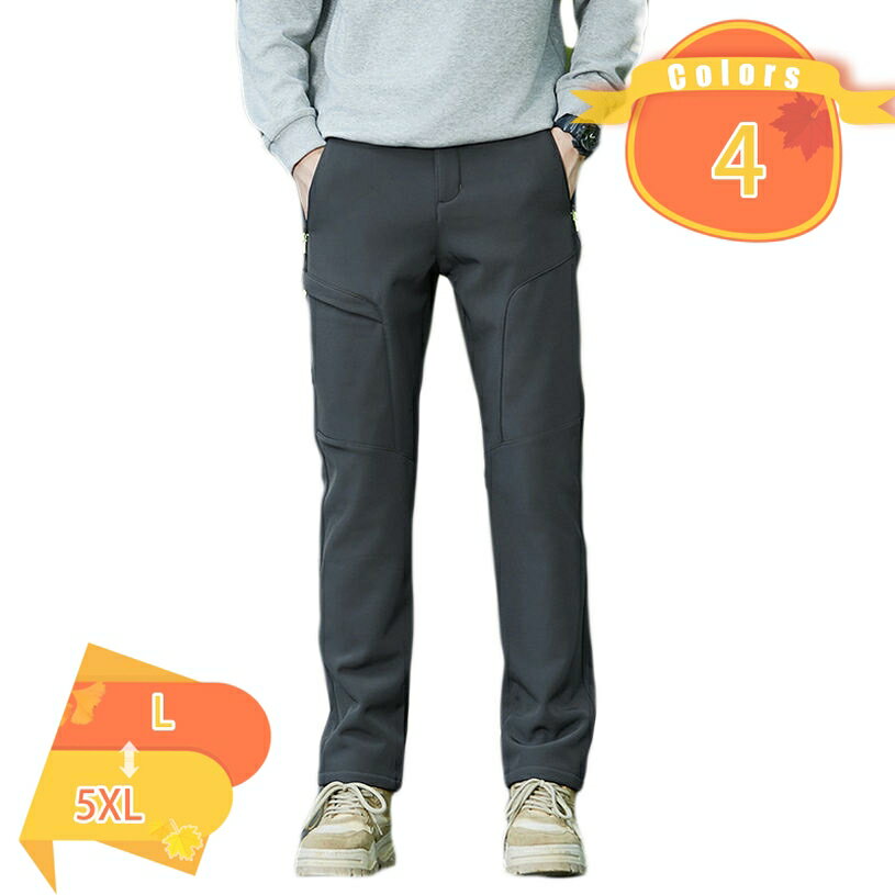 1000円OFFクーポン 裏起毛 カーゴパンツ メンズ 冬 ズボン ボトムス 裏ボア ゆったり 撥水加工 ボア ロング 太め ゴムウエスト ぽかぽか暖かい 無地 シンプル カジュアル 大きいサイズ ミリタリーパンツ fascimo