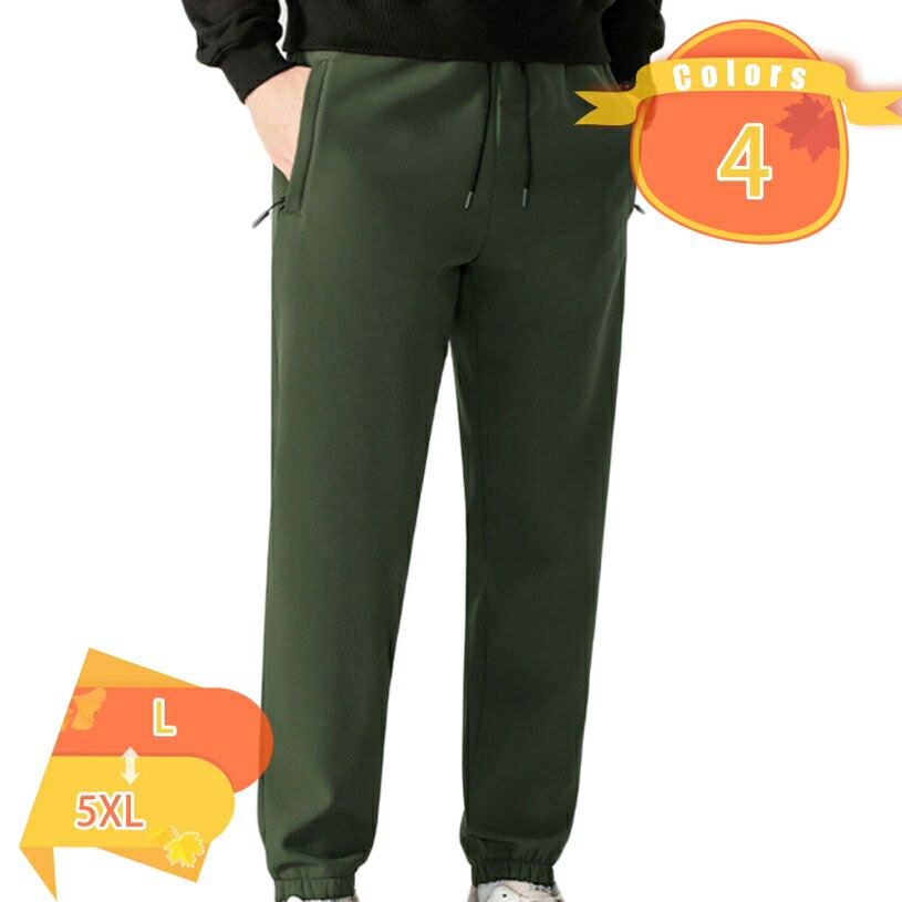 1000円OFFクーポン 裏起毛パンツ メンズ 冬 防寒 パンツ 裏ボア 暖パンツ カーゴパンツ ゆったり 暖かいパンツ ワーク パンツ シニア メンズ パンツ 作業着 ズボン ウエストゴム 冬用 防寒服 ワークパンツ 作業服 厚手 アウトドア キャンプ 秋冬 登山 fascimo