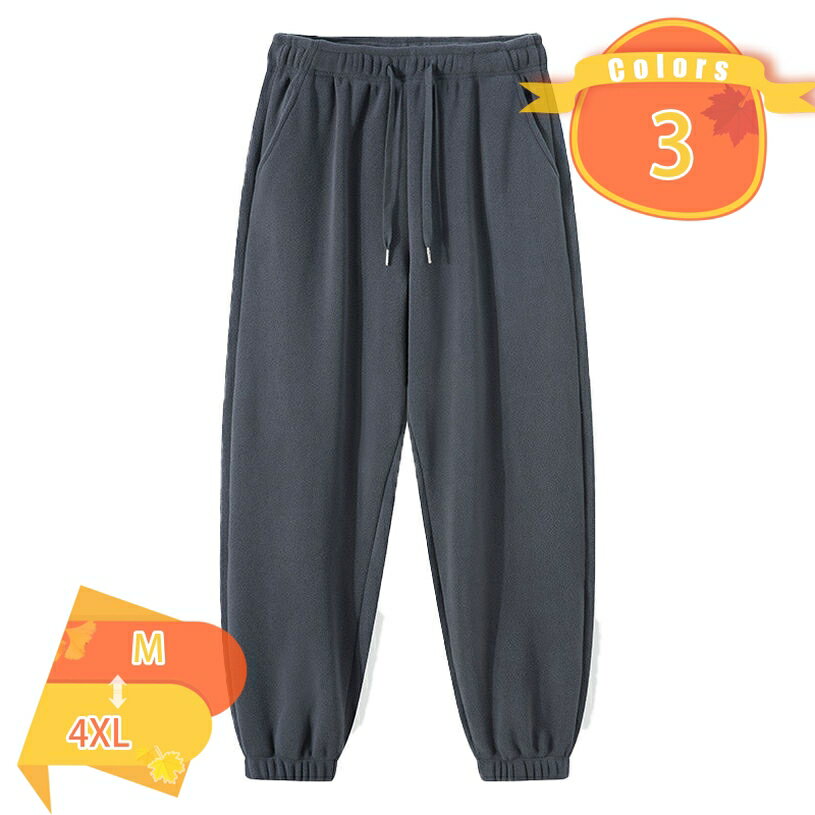 1000円OFFクーポン 暖かいパンツ メンズ ジョガーパンツ メンズ あったかパンツ 裏起毛 パンツ スウェット ストレッチ 暖かい 防寒 フリース 細身 スリム タイト テーパード パンツ 無地 スキニー 黒 グレー 冬 秋 秋冬 メンズファッション fascimo