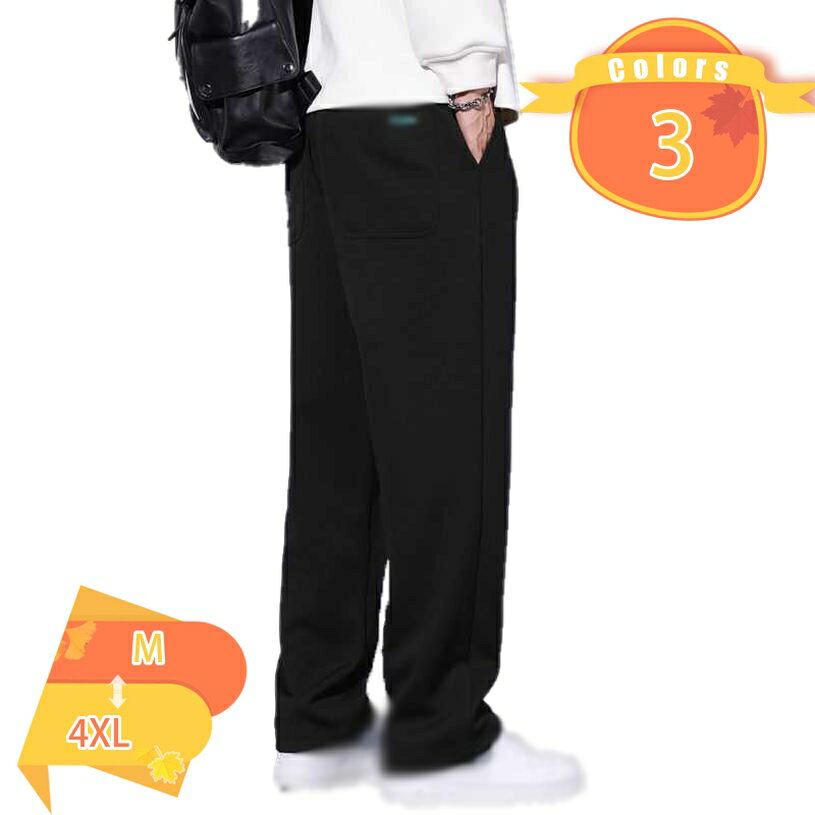 1000円OFFクーポンメンズスウ...