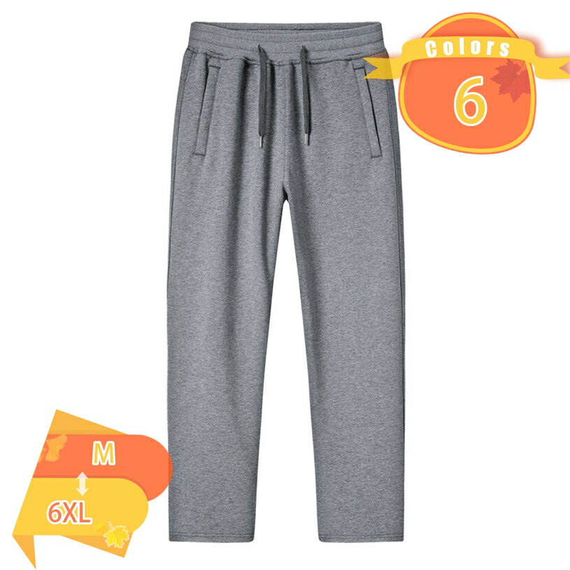 1000円OFFクーポン ゴルフウェア メンズ パンツ 冬 秋 ズボン 秋冬 冬用 裏起毛 防寒 暖か ジョガーパンツ ロングパンツ ウエストゴム カジュアル おしゃれ 大きいサイズ ゴルフ プレゼント ギフト ゴルフパンツ fascimo