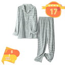 パジャマ メンズ 薄手 夏 長袖 前開き ポケット付き ルームウェア 肌に優しい 吸汗 通気 伸縮 フィット感 シンプル チェック柄 上下セット 部屋着 春 夏...