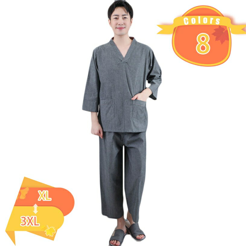 300円OFFクーポン パジャマ ルームウェア メンズ 上下セット ゆったり トリコ 着る保湿 紳士 男性 ガーゼ かぶり ナイトウェア ギフト プレゼント 快眠 男性 紳士 プレゼント ギフト 吸汗速乾 通気 fascimo