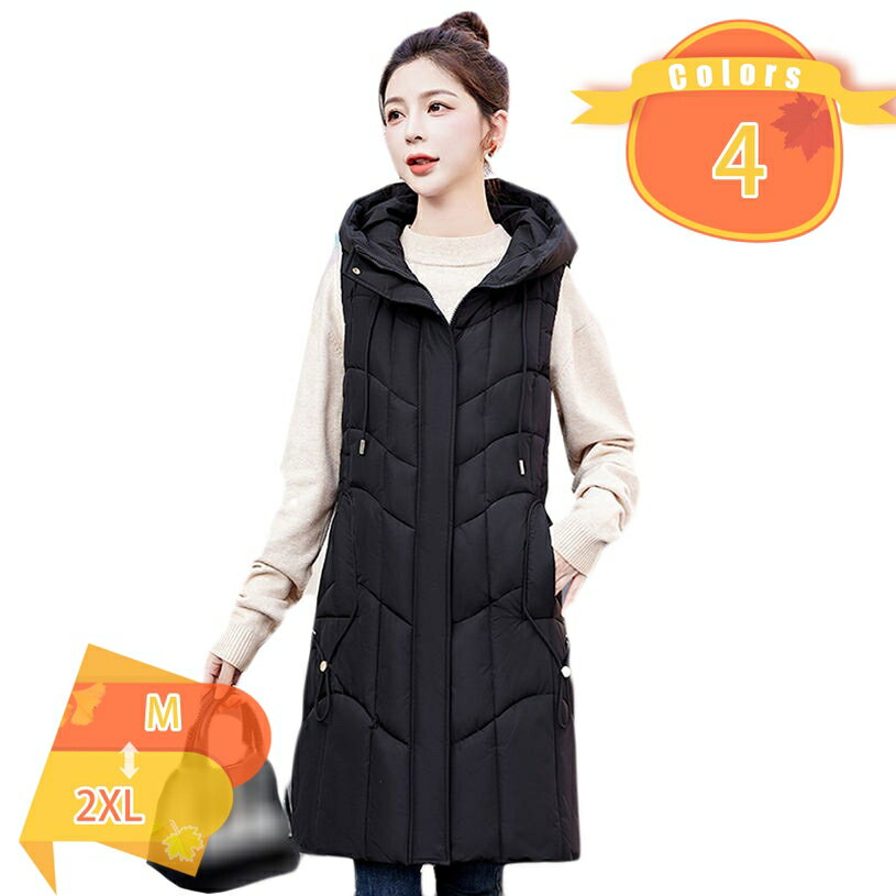 ダウンベストロングレディースキルテ...