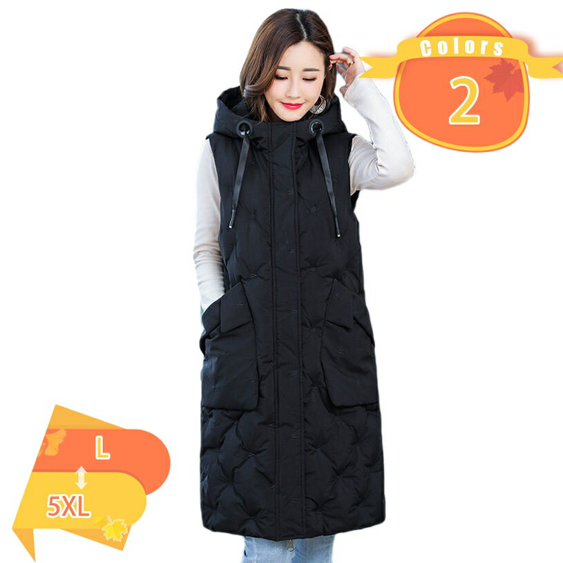 1650円OFFクーポン ベスト 秋冬 中綿 ジャケット レディース 秋 冬 ダウンジャケット キルティング ダウンベスト 軽量 防寒 シンプル ライトダウンベスト 超軽量 防風 暖かい シンプル レディースファッション アウター トップス ベスト 通勤 通学 無地 ロング丈 fascimo