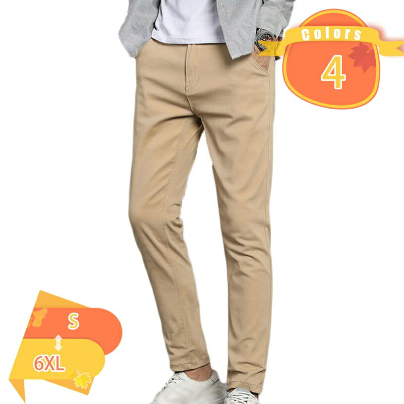 1000円OFFクーポン 裏起毛ストレッチスリムパンツ ストレッチ チノパン ストレッチパンツ スキニーパンツ スキニー ボトムス 伸縮性 スリム 防寒 暖かい 黒 冬服 服 冬物 暖 あったかパンツ おしゃれ 裏起毛 パンツ メンズ 防寒パンツ 伸びる fascimo