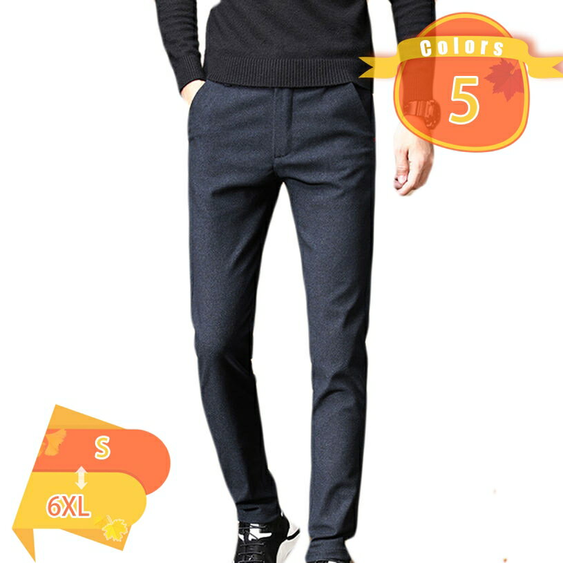 1000円OFFクーポン 暖パン メンズ スキニーパンツ ビジネス チノパンツ スリム 裏起毛 パンツ あったか 暖かい 無地 防寒パンツ 細身 秋冬 スラックス ゴルフ ズボン ボトムス おしゃれ 裏起毛 パンツ スキニー 裏フリース クリスマス ギフト fascimo