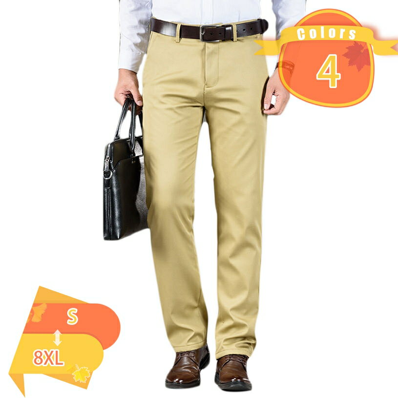 1000円OFFクーポン暖かいパン...