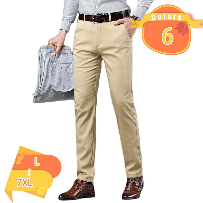 1000円OFFクーポン スラックス メンズ 大きいサイズ 秋冬 裏起毛 ビジネス 無地 フィット ノータック 洗える ウォッシャブル 暖か あたたかい おしゃれ 裏フリース パンツ ズボン 紳士服 プレゼント ギフト 贈り物 fascimo