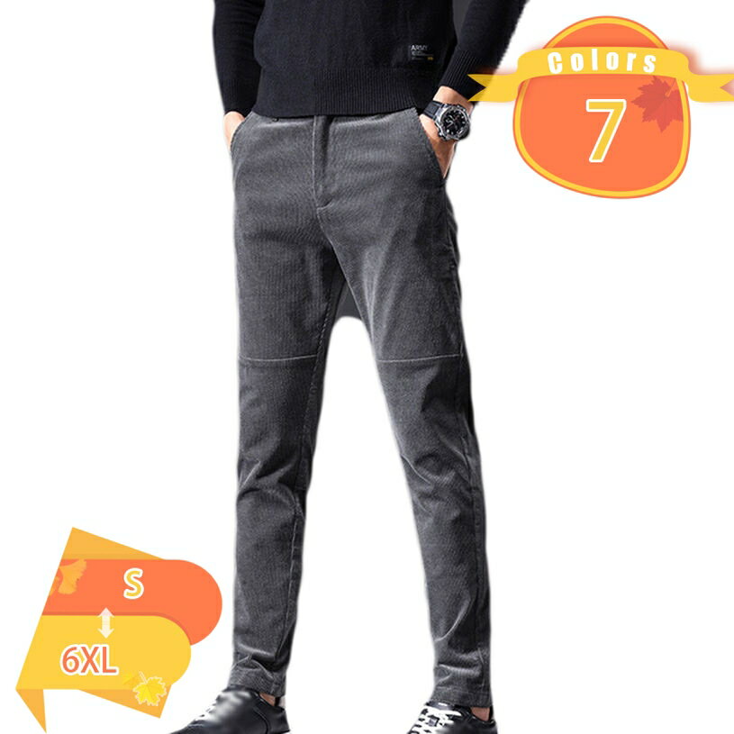 1000円OFFクーポン 暖か裏起毛 チノパン メンズ スキニーパンツ あったか ストレッチ スリムパンツ ファスナー ポケット スラックスパンツ 美脚 ロングパンツ ボトムス メンズファッション メンズ 秋 冬 fascimo