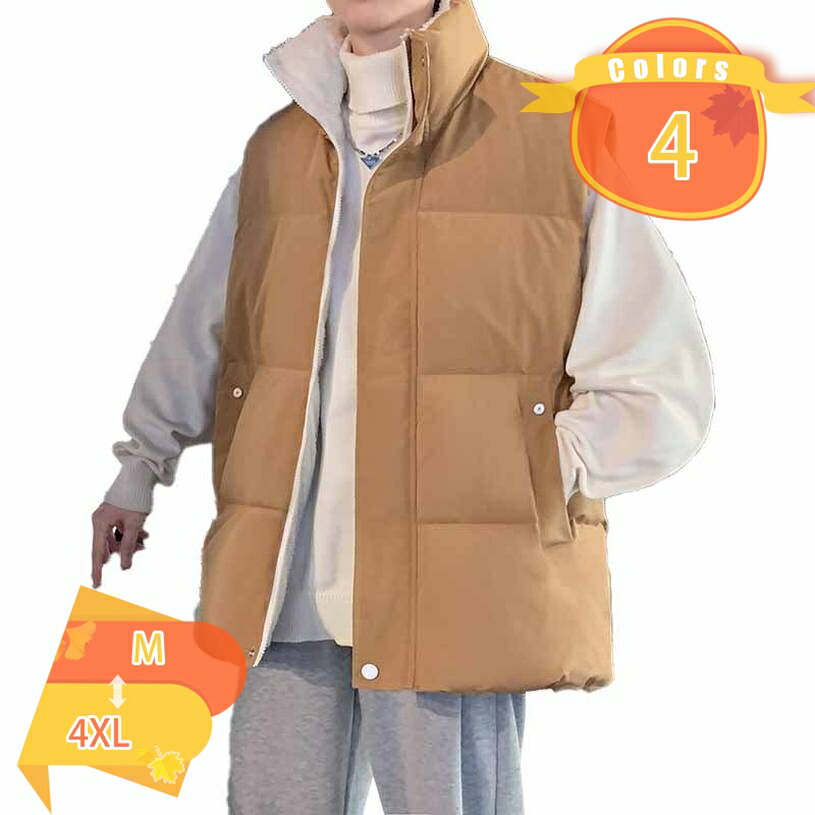 300円OFFクーポン ベスト メンズ 中綿ベスト スポーツアウトドア ゴルフウェア ダウンベストメンズ 軽..