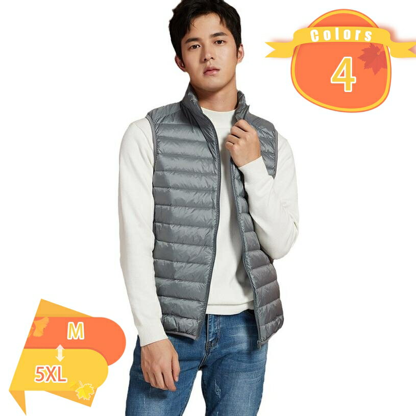 300円OFFクーポン ダウンベスト メンズ 超軽量 登山 暖かい ウルトラライト ベスト おしゃれ コンパクト収納 収納袋付き ダウンベスト インナーダウン ベスト 軽量 キャンプ バイク ゴルフ スキー 防寒着 シンプル fascimo