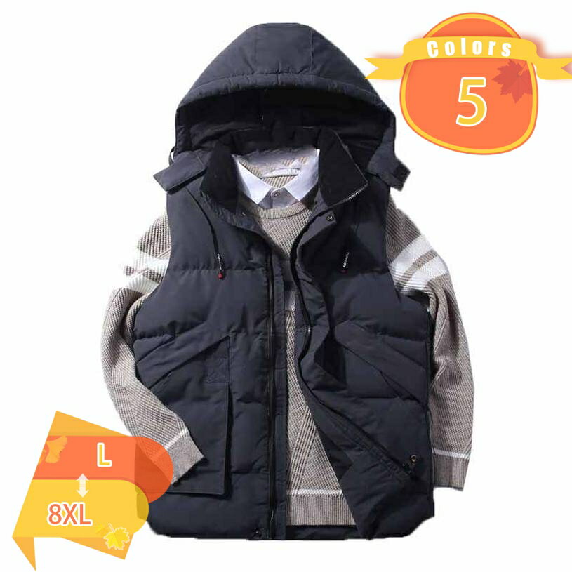 表地：ポリエステルメイン素材：ポリエステル◆お洒落な中綿入りダウンベスト、保温性効果がバツグン、外出時の防寒対策にピッタリ、バツグンの温かさで極寒の冬も安心。　　※ パッケージ内容はベストのみで、他のアクセサリーなどは含まれていません。◆ナイロン素材を使用し、表地に撥水加工をして少しの雨や雪なら安心、透湿機能を備え、防風性にも優れています。◆表面は程度よい光沢感があり、防風性にも優れています。存在感バツグンのダウンベスト自分だけの季節感溢れるスタイルを確立しよう。◆無地ですべての年代にフィットする。通勤や通学、職場や学校、作業や運動、散歩やドライブ、サイクリングやツーリング、釣りやフィッシング、登山やハイキング、旅行や合宿、 部屋着やパジャマ、ルームウェアなど、多様なシーンにお使いいただけます。◆おしゃれな男性の必須「アイテムベスト」。シャツスタイルにも、カジュアルなカットソーにも、パーカーやニットにも合わせやすいアイテムです。長くコーディネートに愛用できます。ダウンベスト メンズ ダウン ベスト ジャンパー 立ち襟 アウトドア 防寒着 厚手 保温 冬服 秋冬 メンズファッション カジュアル 軽量 部屋着 普段着 通学 通勤 ★★★ 寒い冬に最適なポケット付防寒ベストが新発売！暖かくてとっても軽い ★★★ ★保温性と快適さを両立させるほどよい厚みとふかふかした感触は、気楽な着心地を叶えてくれます。 ★軽い素材を充填材に使用したため保温性に優れダウン ベスト コートでございます。 ★保温性と機能性、デザイン性に優れワンランク上の1枚！ ★存在感抜~群のデザインと防寒性を兼ね備えた逸品！ サイズ：S M L XL 2XL 3XL 4XL ※ご購入前に、詳細サイズ表をご参照くださいませ。 カラー：白 ベージュ イエロー ピンク グレー ワイン ブラック 黒 パープル ネイビー 紺 グリーン ローズ レッド 赤 水色 関連キーワード:ノースリーブ メンズ ベスト チョッキ ジレ ダウン 中綿入れ 防寒コート 冬 軽量 ビジネス ダウンベスト メンズ ジレベスト ミリタリー ベスト ダウン 中綿 ポケット ベスト ノースリーブ パーカー 冬 ベスト 厚手生地 保温 防風 重ね着 大きいサイズ フード付き ナチュラル 男性 コーデやすい 外出 事務室 お出かけ デート 日常 お呼ばれ カジュアル シンプル 室内着 トップス ギフト 父の日 プレゼント 贈り物 ギフト プレゼント 誕生日 クリスマス 敬老の日 注意事項 *　写真画像は光の加減やお客様のモニター環境により若干異なって見える場合がございます。 *　手採寸サイズとなりますので、±2cm前後の誤差が生じている場合がございますが、不良対象となりません。 ご了承ください。ご案内している情報は参考用です。実際にお届けする商品をご確認くだメンズ ダウンベスト 薄手 ゴルフ 大きいサイズ フード 冬 秋冬 中綿ベスト インナーダウン 長袖 ベスト 登山 上下 アウトドア インナーダウンベスト レディース ロングダウンベスト メンズ 冬 軽量 迷彩 xxl 大きいサイズ 秋冬 レディースダウンベスト フード リバーシブル 青 中綿ベスト キッズ 春 xl スポーツ インナー シルバー ボタンダウンベスト メンズ 白 薄手 ロング 大きいサイズ 6l フード ゴルフ 50代 きれいめ 赤 インナーダウン インナーダウンベスト メンズ インナーダウンカーディガンダウンベスト メンズ 黒 白 軽量 大きいサイズ 赤 ゴルフ レザー ゴルフ用ダウンベスト フード グリーン ネイビー ライトダウン 紫 迷彩 フード付き ダウン ベストダウンベスト メンズ 中綿ベスト 軽量 防寒 立ち襟 無地 ジャケット ベスト 春 秋 冬 ベスト 防寒 綿 中綿ベスト裏ボア 保温 秋冬 起毛 旅行 登山 釣り アウトドアダウンベスト メンズ ダウン ベスト 丈 デニム ダウンジャケット ショート メンズ ロング きれいめ 大きいサイズ 黒 フード付き クルーネック ハイネック 50代 レザー アメカジ