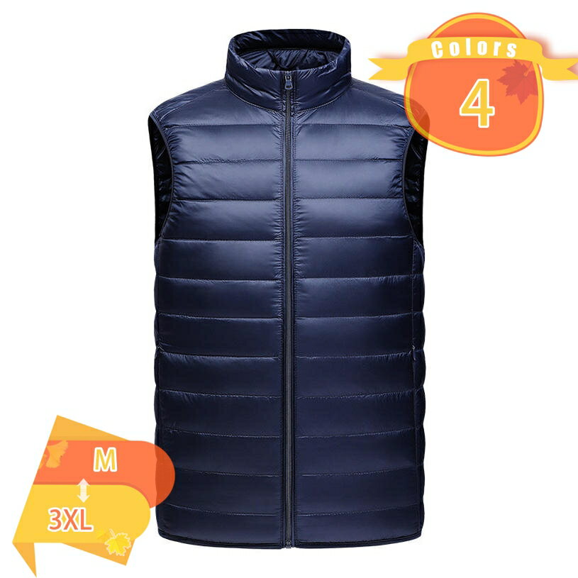 1000円OFFクーポン ダウンベスト メンズ インナーダウン 軽量 暖かい 薄手 ライトダウンベスト スタン..