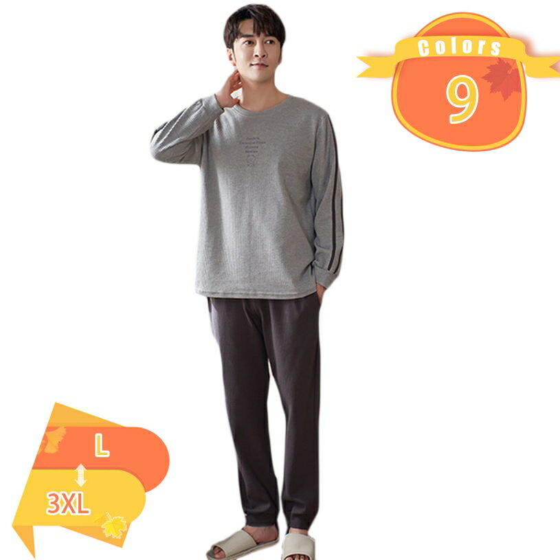 2000��OFF�����ݥ� �ѥ���� ��� �롼�०���� ������ �� Ĺµ ��ť����� ������ �岼���å� ��ä��� �礭�������� �� �۴� �̵� ȩ��ͥ���� ...