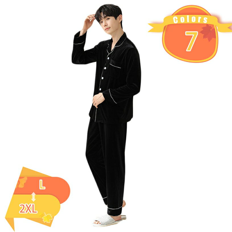 1000円OFFクーポン パジャマ メンズ ルームウェア 快眠 熟睡 おしゃれ 上下セット 長袖 秋 秋服 秋冬 冬 冬物 柔らかい 軽い 快適 ネイビー 黒 部屋着 寝間着 寝巻き スウェット 大人 シンプル 男 男性 紳士 ギフト 贈り物 結婚祝い 誕生日 プレゼント fascimo